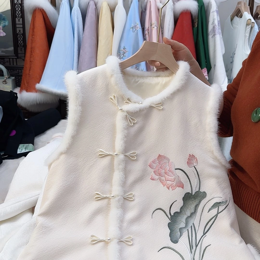 刺绣差价补款真丝马甲