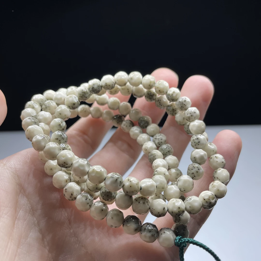 SSS级限定款 卡7圆珠改月朗星稀大留白 稀有品 玩玉化