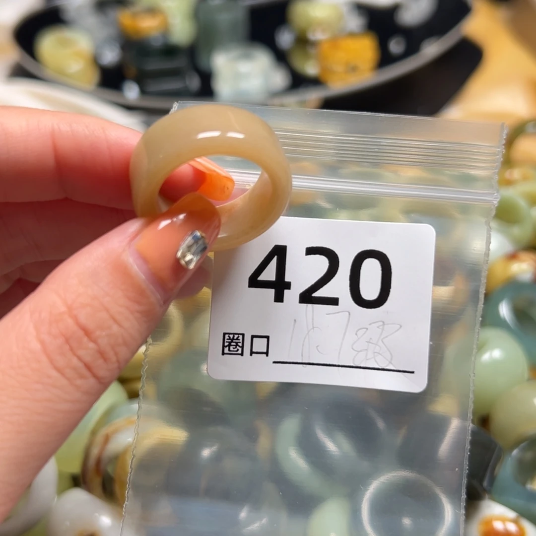 腊***五蛇纹石玉未镶嵌戒指