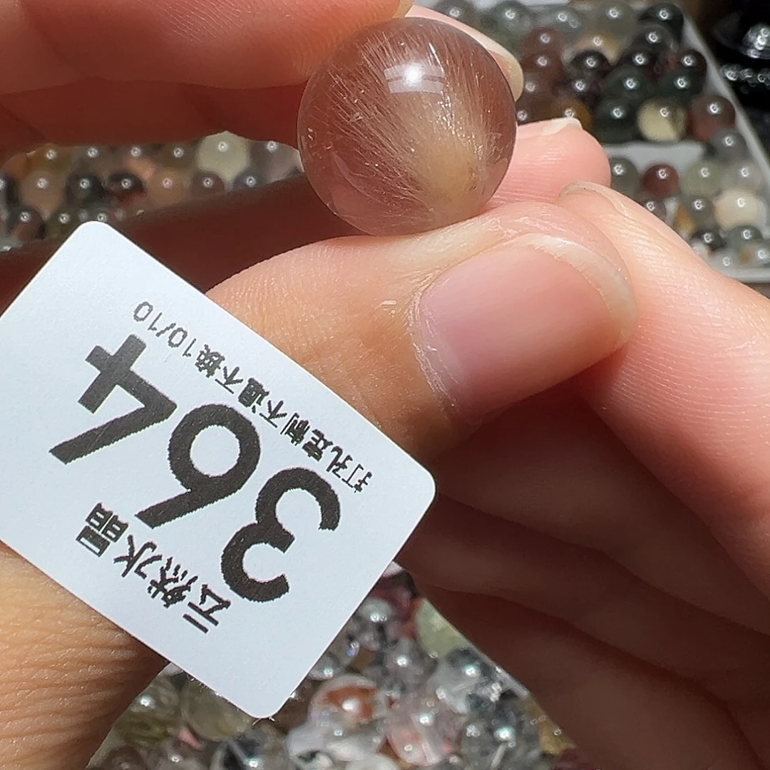 水晶珠宝半成品未镶嵌