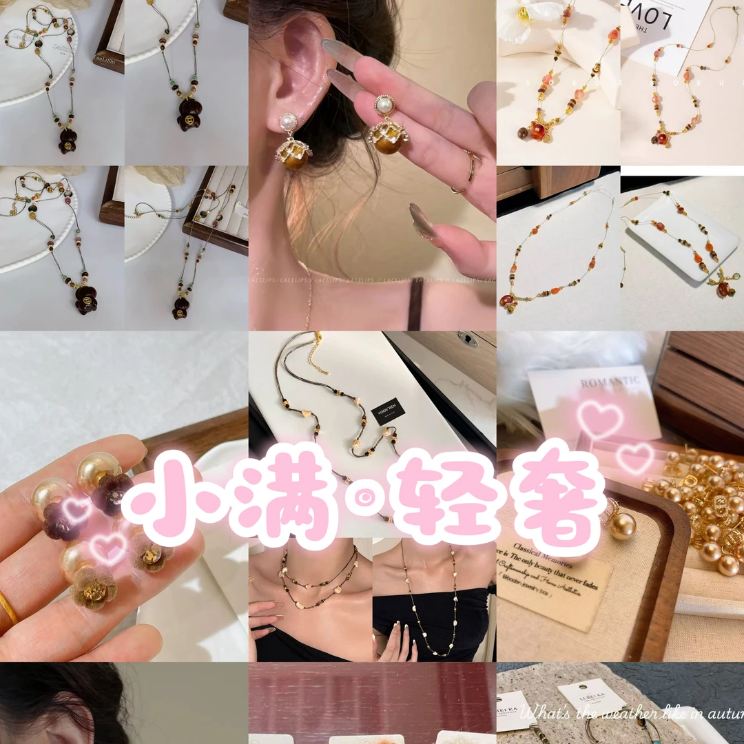 合金锆石耳饰 简约百搭少女风金色几何形森系清新耳钉拼色银色女