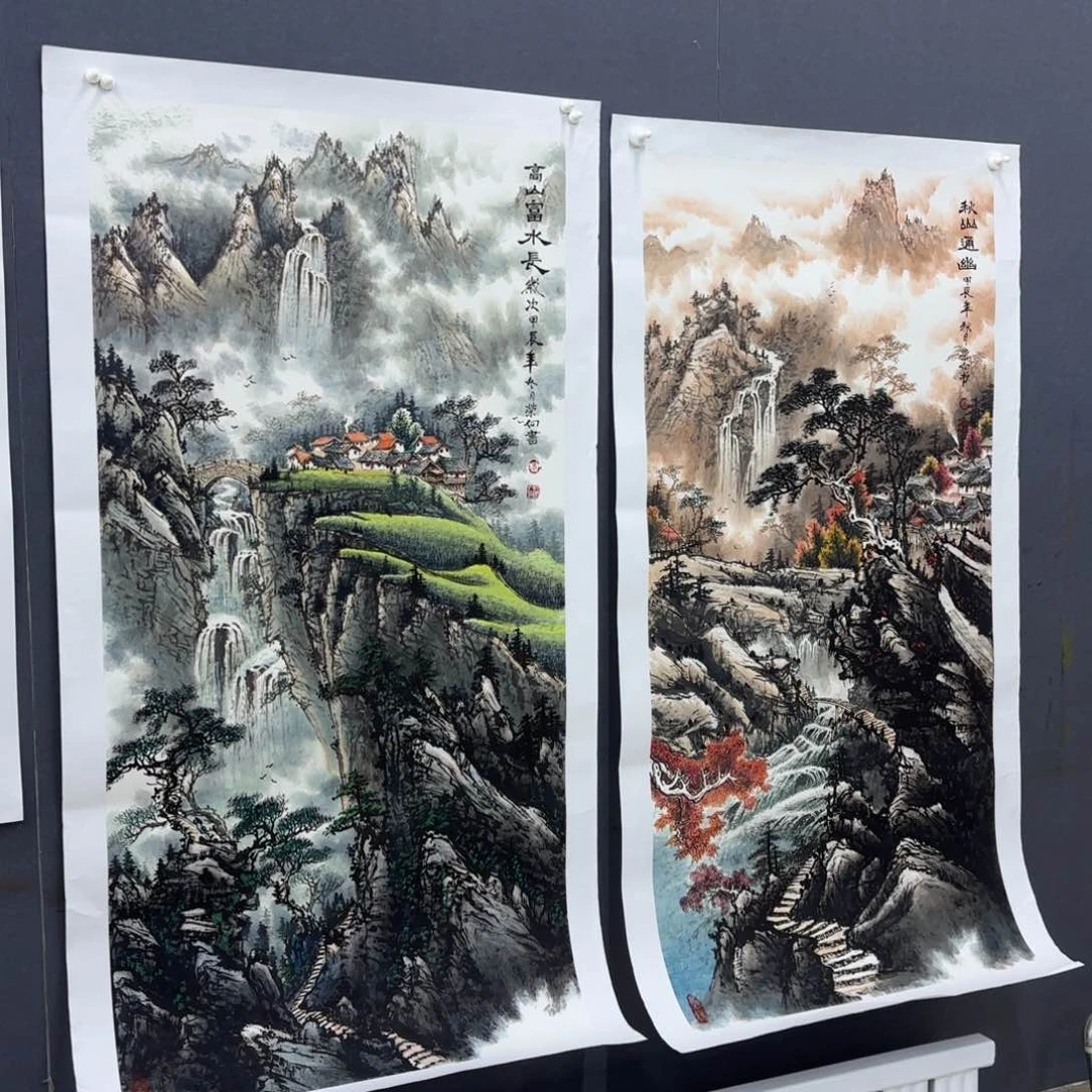 国画小**典李荣欣四尺山水赵