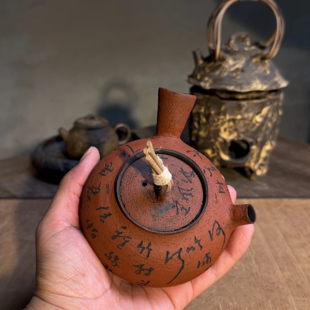 杯许***茶仓库走播种类多多