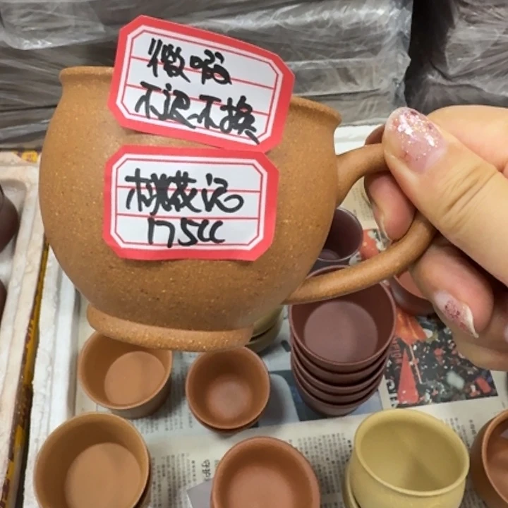 茶壶紫砂宜兴原矿桃花泥