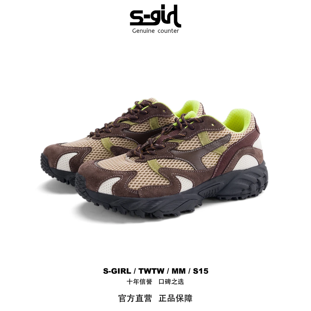 SGIRL TWTW复古拼色德训鞋女2025新款舒适透气休闲百搭运动老爹鞋