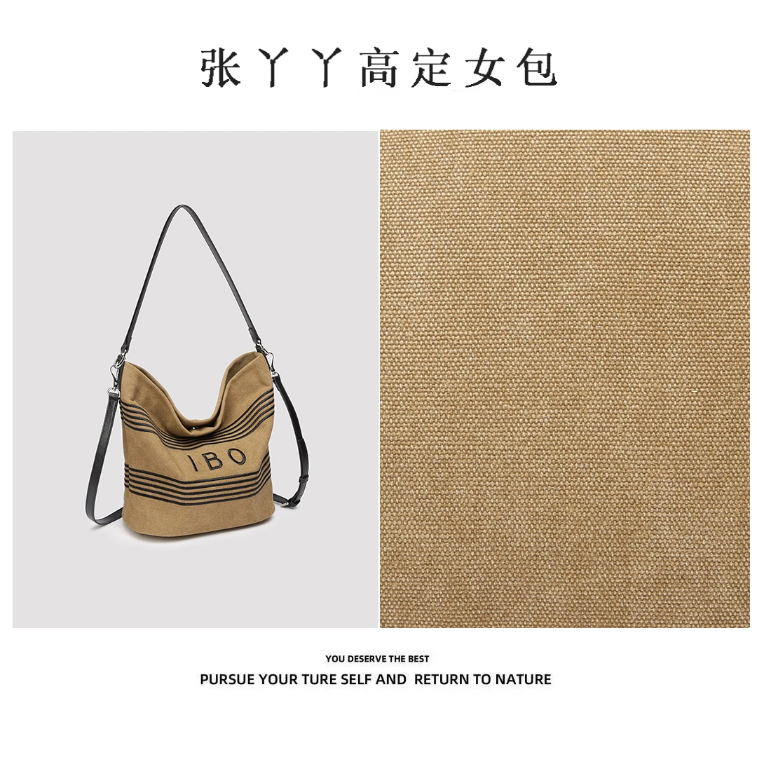 【张丫丫优选】小众帆布包手提包复古休闲单肩托特包P2021#亚麻棕