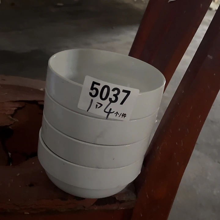 瓷陶瓷外贸餐具用品5037