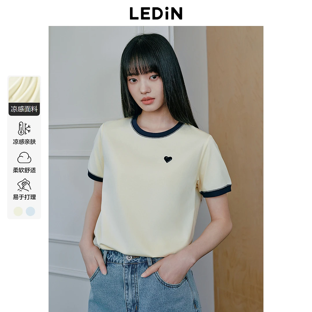 【凉感】乐町撞色短袖T恤2245