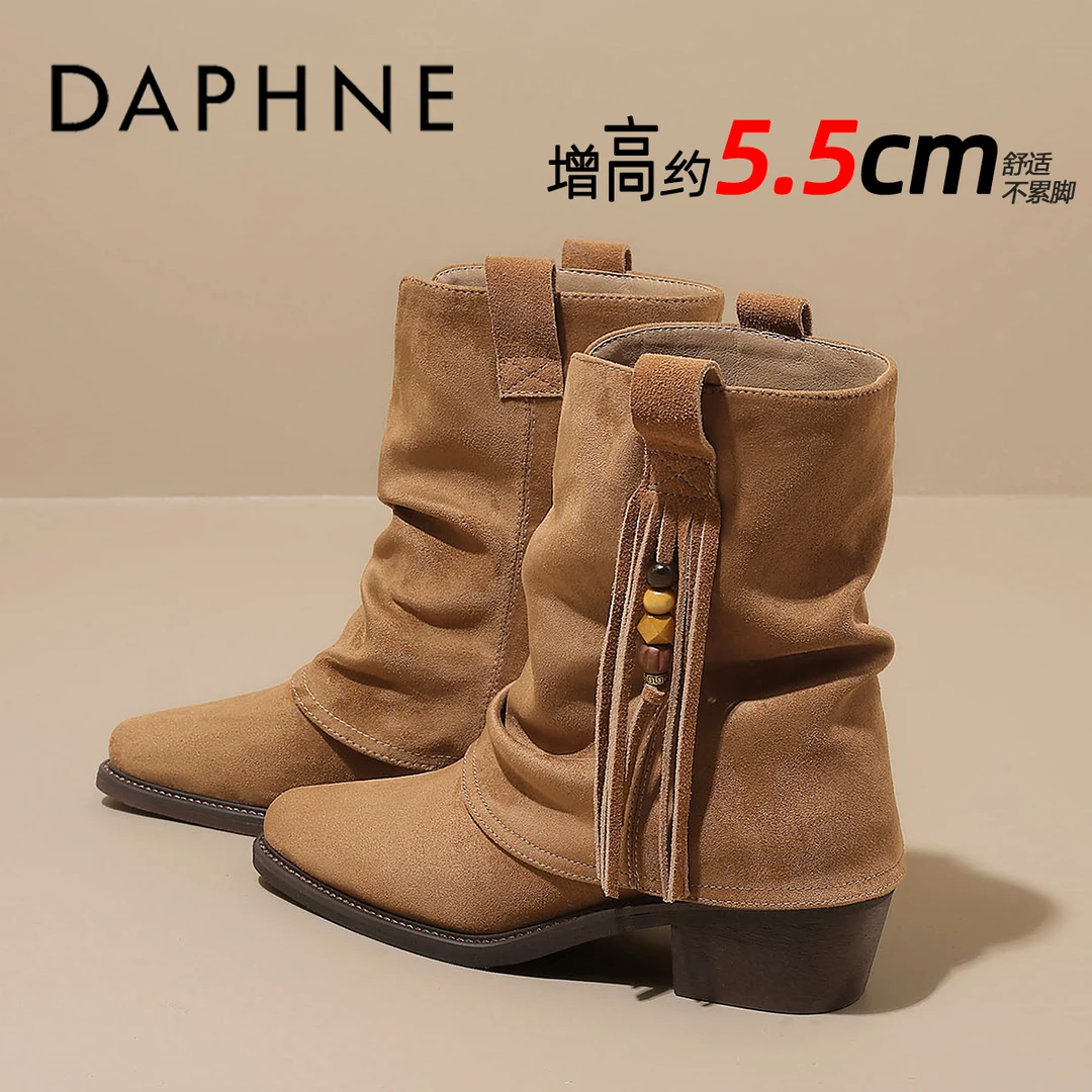 达芙妮复古西部牛仔靴女款秋季新款厚底增高5.5CM软底舒适时装靴