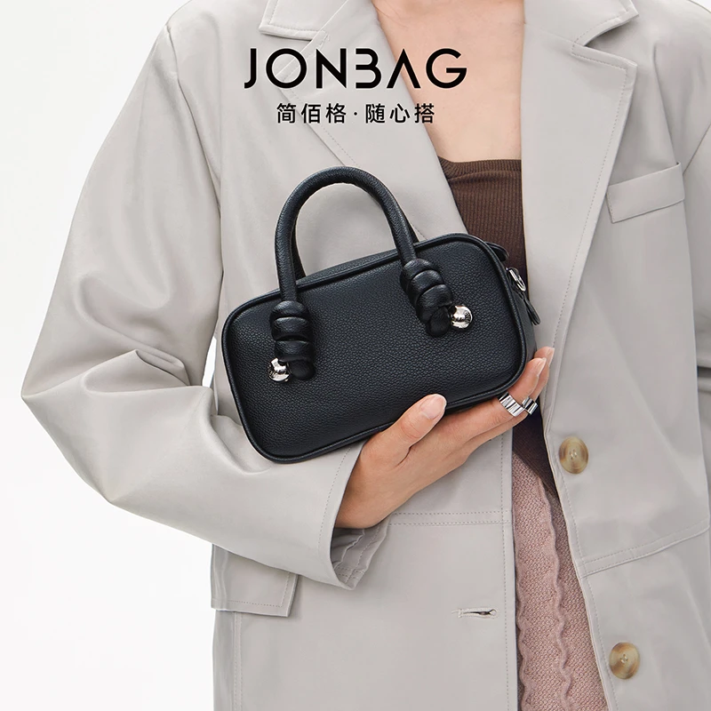 【简佰格甄选】跳绳包荔枝纹包NT NO退NO换组合22(整盒发货)