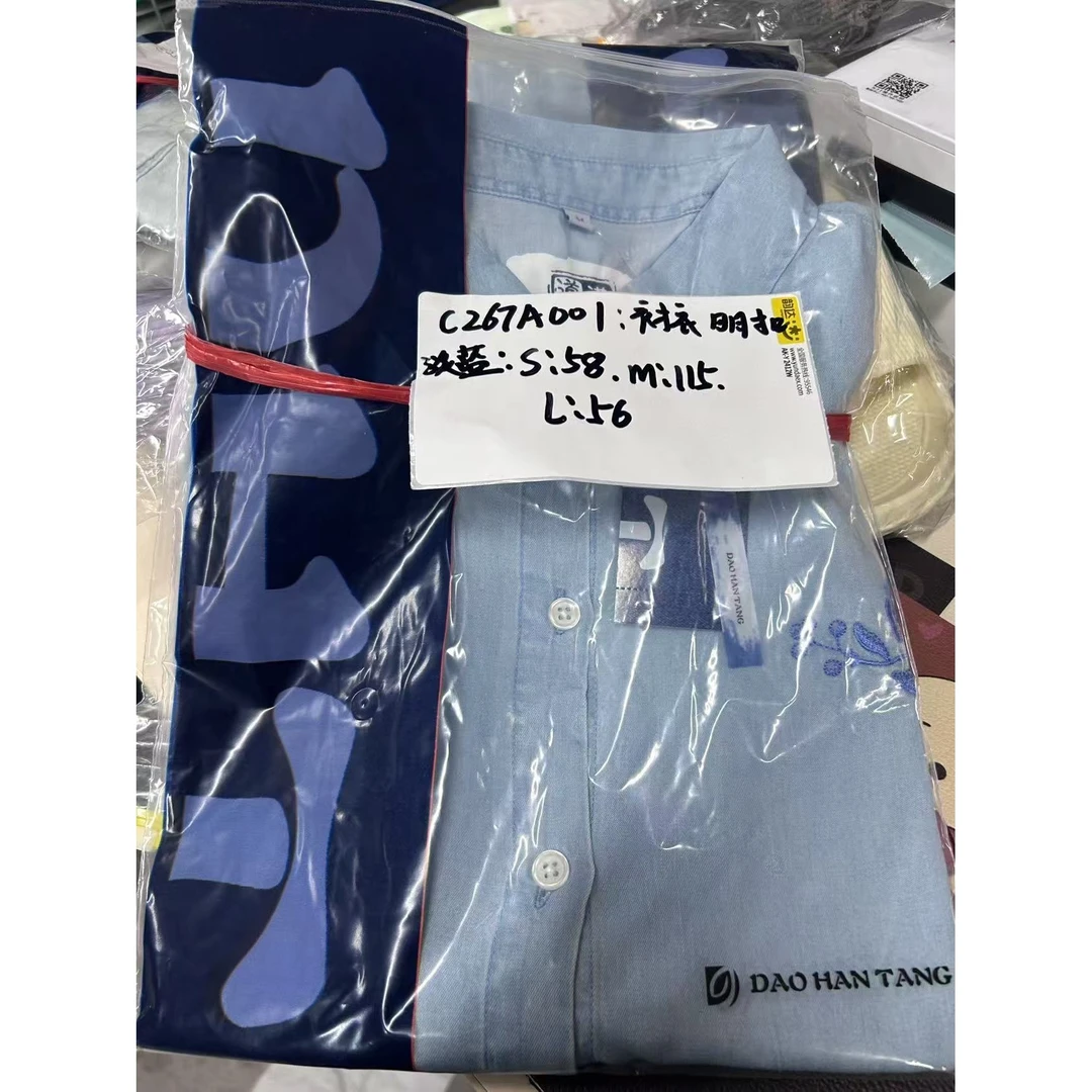 夏季新品！女士休闲时尚潮流水洗牛仔刺绣衬衣F935