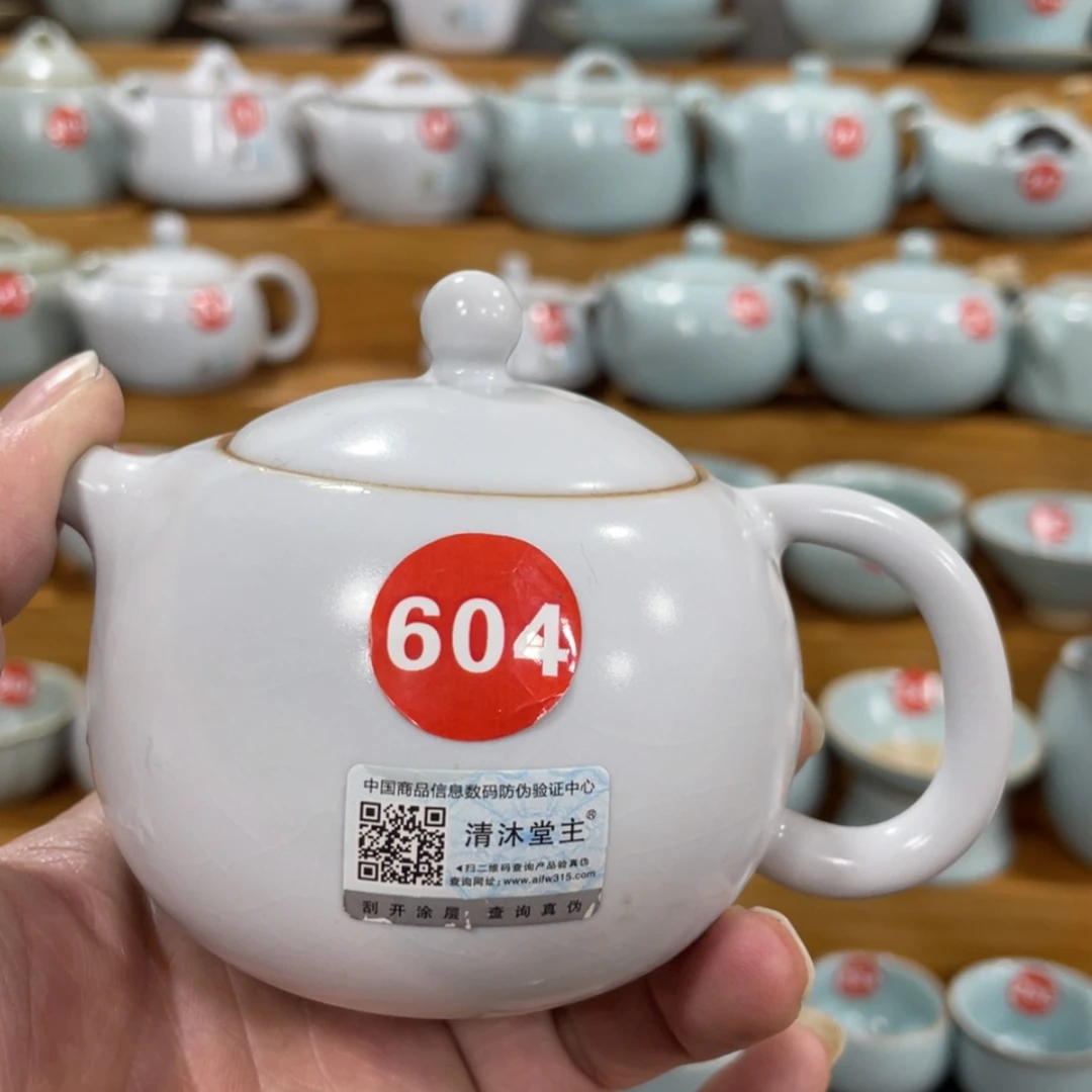 【闪购商品】陶瓷茶壶茶杯家用