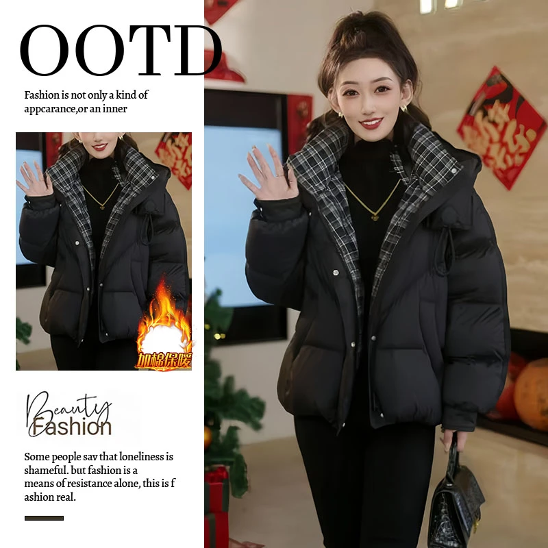 加厚复古风格子拼接连帽棉服女2025冬季新款韩版百搭洋气保暖外套