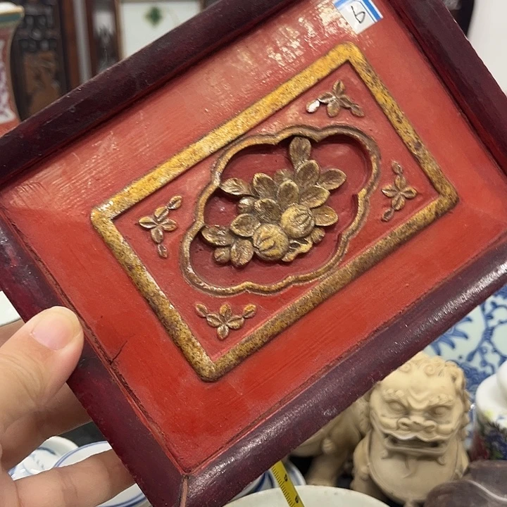 好货靓货漂亮好货