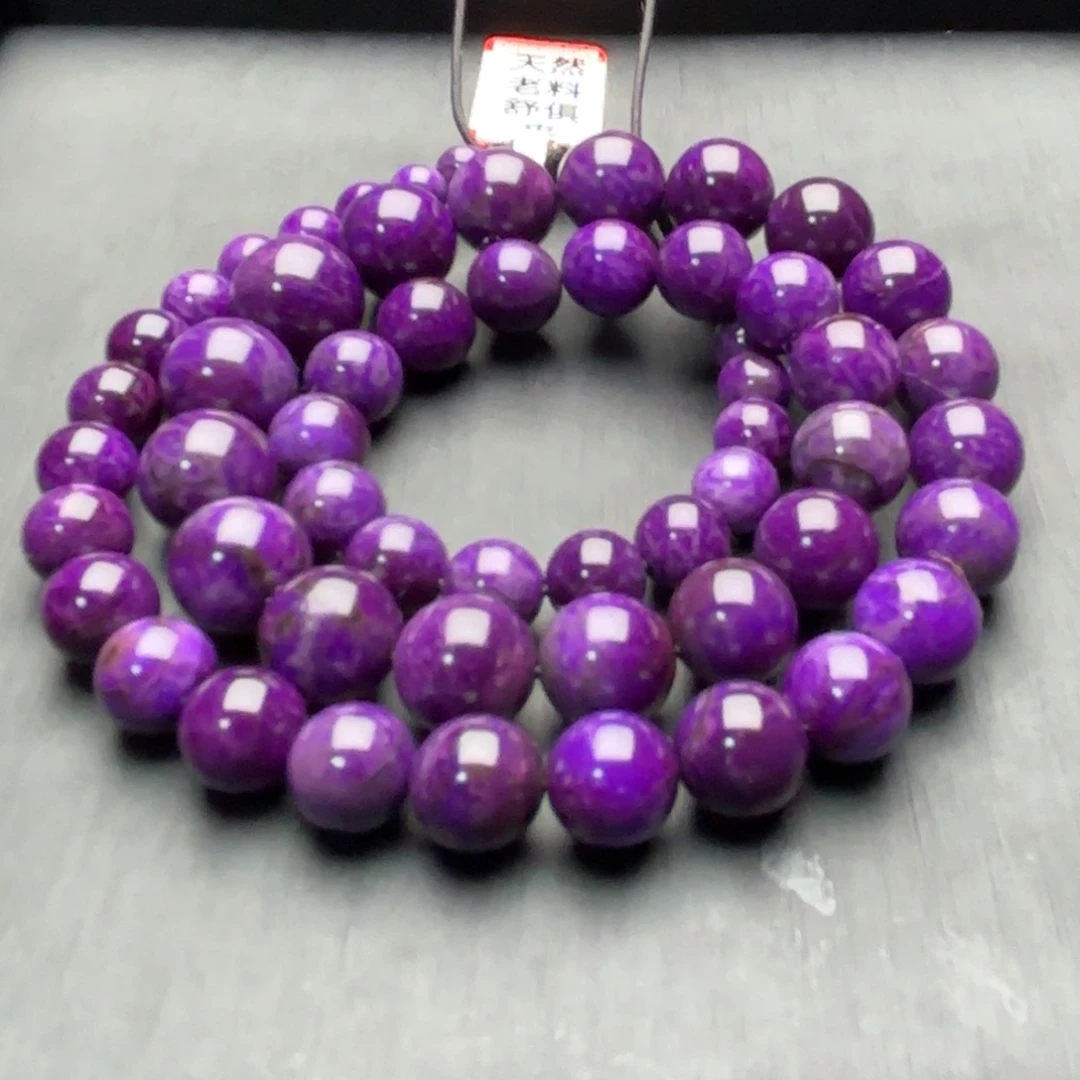 苏纪石（舒俱来）未镶嵌项链