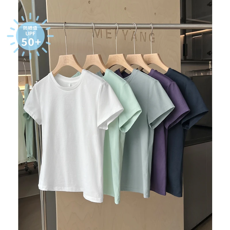 美洋MEIYANG 小蝶T恤【欧若风】速干*防晒UPF50+|抗菌短袖 U