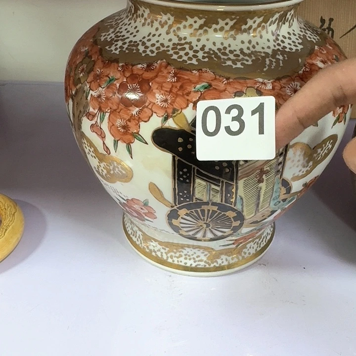 紫砂啦啦啦啦啦啦啦啦啦金*