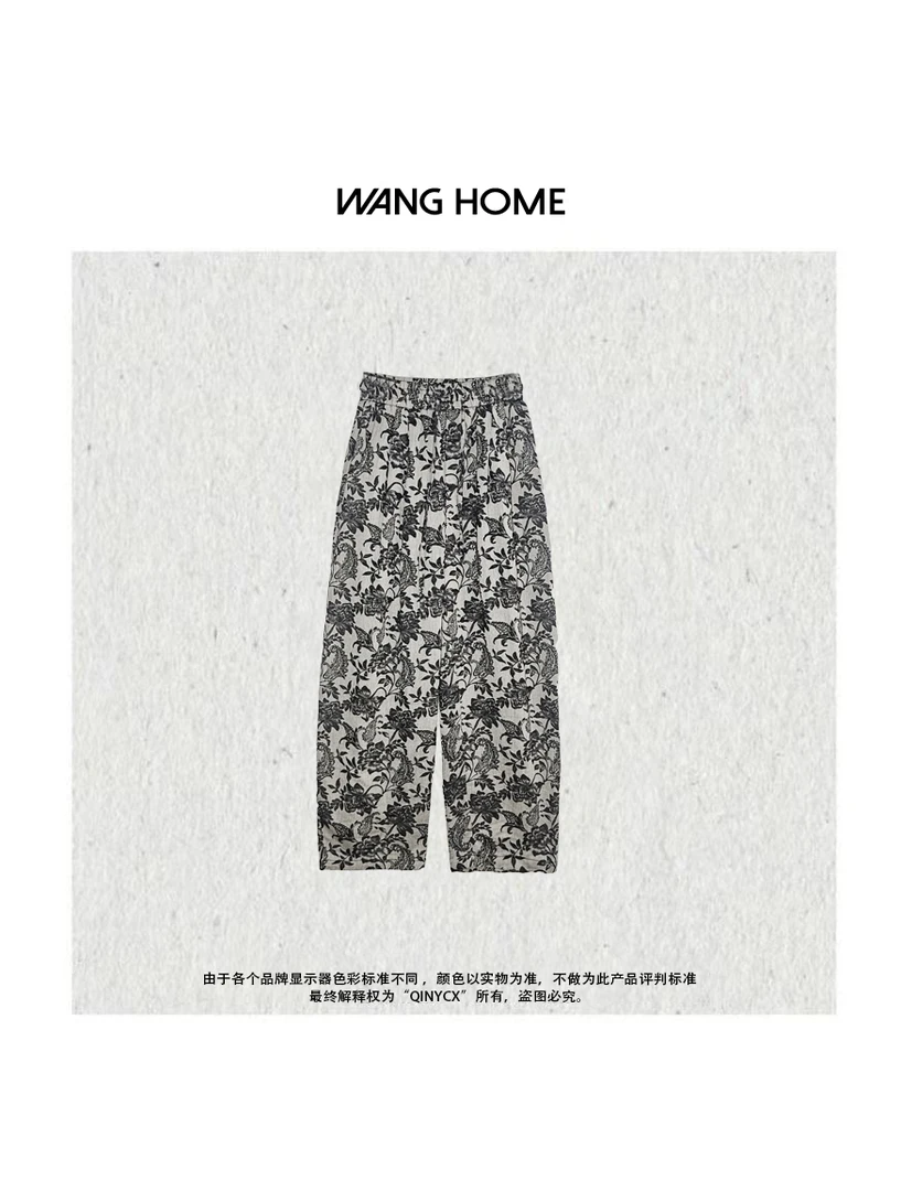 QINY CX-花朵裤 小众设计款时尚休闲裤 不包