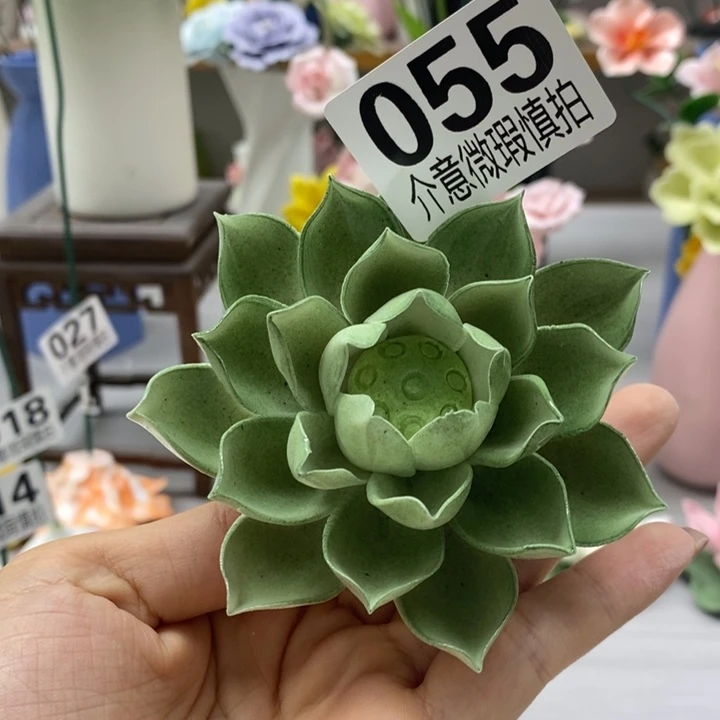 陶瓷陶瓷材料加工