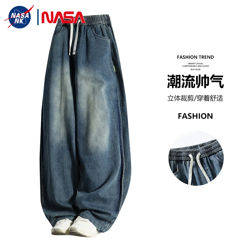 NASA联名复古水洗牛仔裤男夏季潮牌宽松弯刀裤子美式做旧阔腿长裤