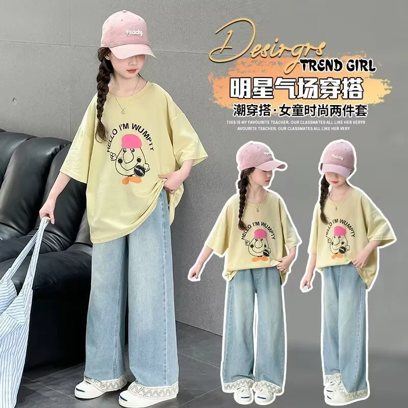 女童裤子夏季薄款2025新款儿童蕾丝拼接牛仔裤女孩夏装洋气阔腿裤