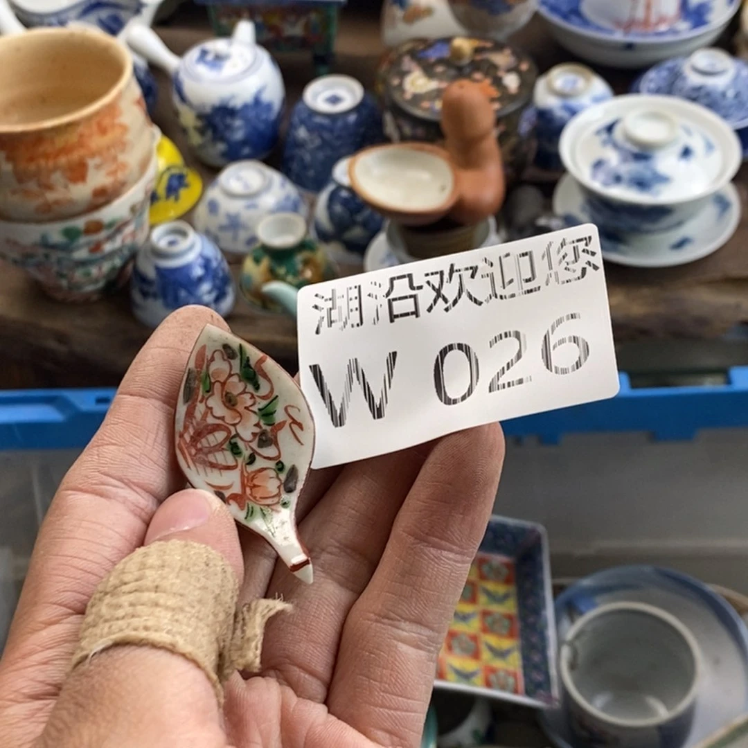 瓷器的一个人的时候我也莊*