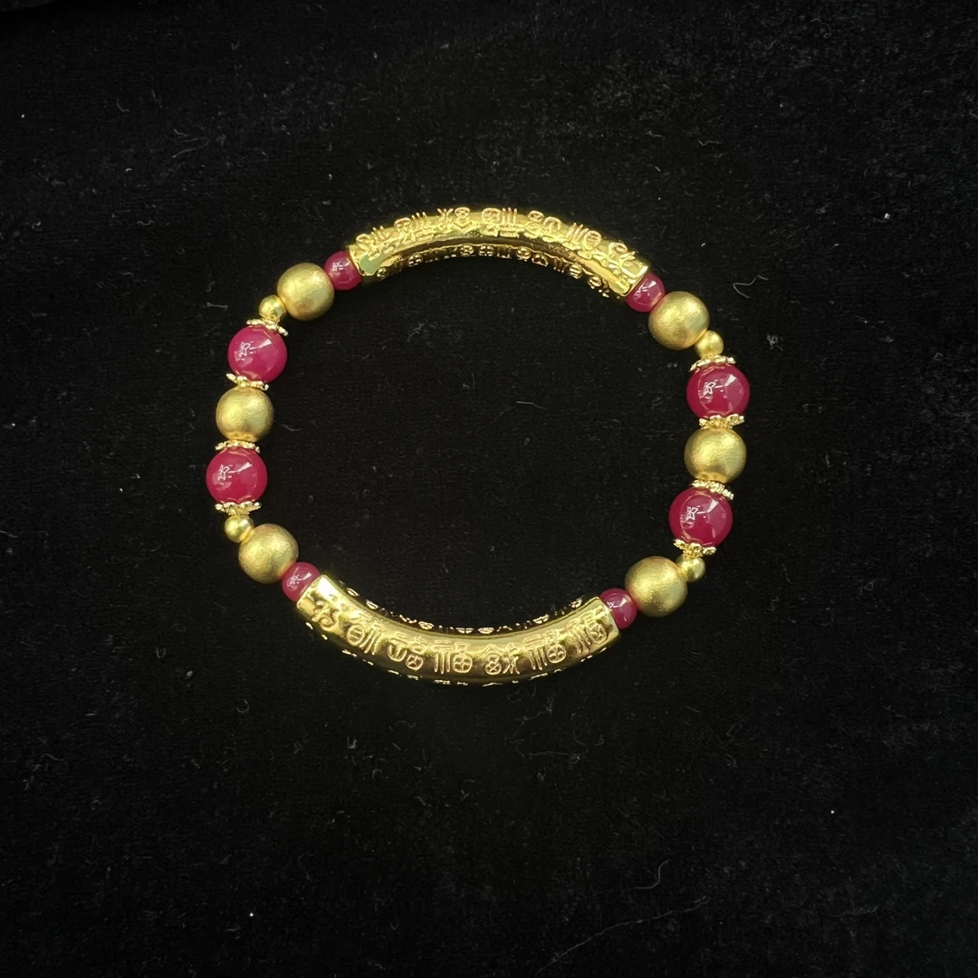 培育红宝石【大杨姐专属】合金镶嵌人工培育红宝石手链DH31687