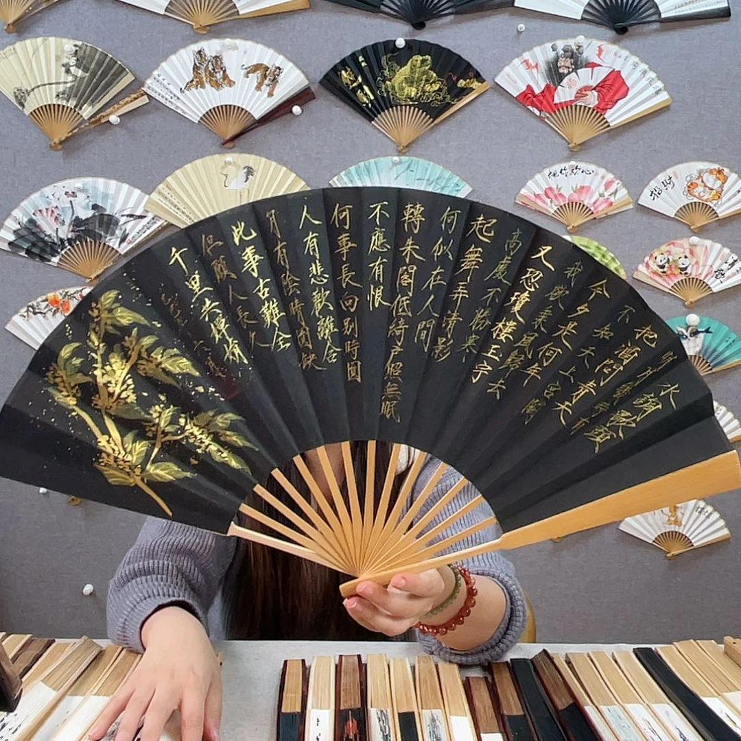 国画10寸玉竹-纯手绘-文玩扇骨（默认粘好）