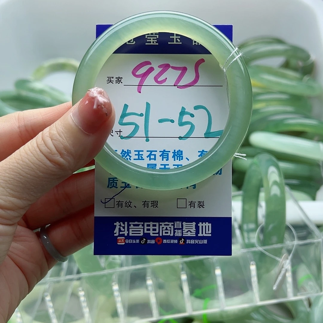 未镶嵌岫玉蛇纹石岫玉手镯