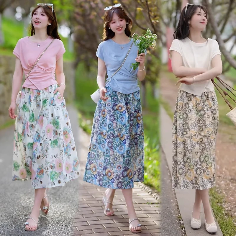 时尚套装女2025夏季新款时髦洋气冰丝针织上衣碎花半身裙两件套潮