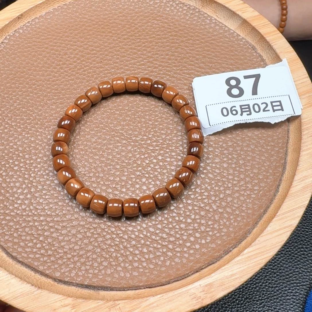 库克吊坠87啦啦啦啦啦啦啦