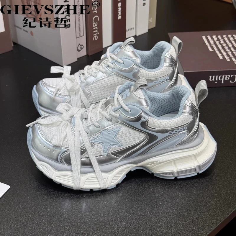 纪诗哲厚底增高老爹鞋女2025新款时尚百搭软皮网面透气休闲运动鞋
