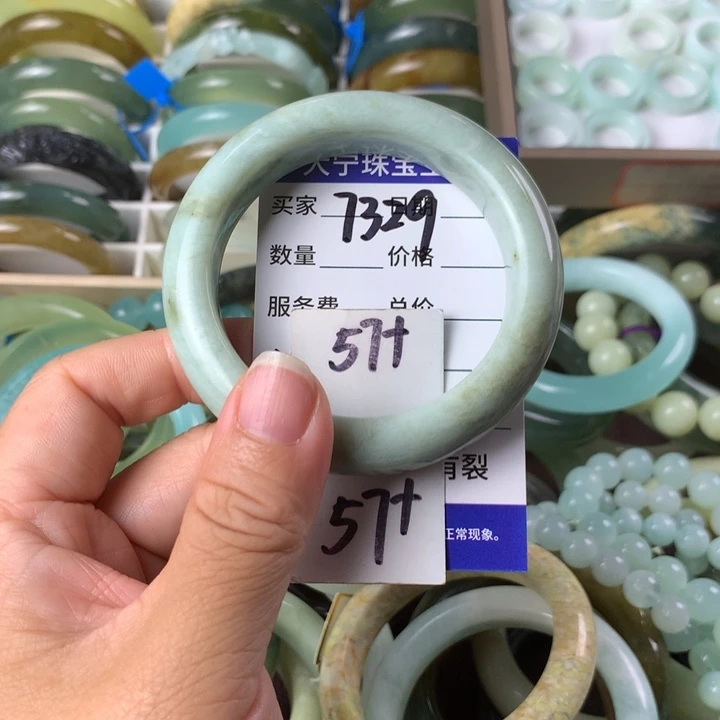 未镶嵌蛇纹石玉手镯7329