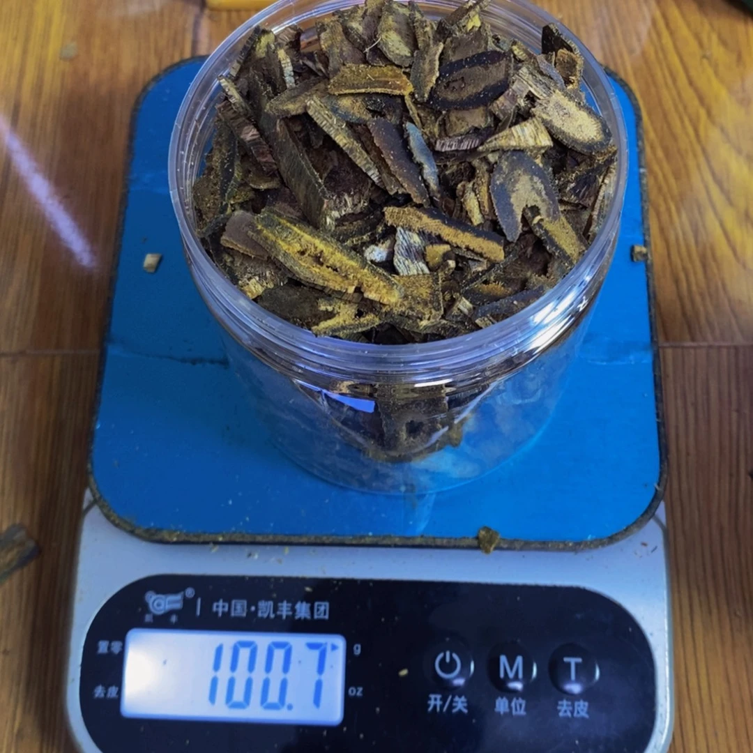 白***虹沉香碎屑沉香棋楠张勺子碎料100克