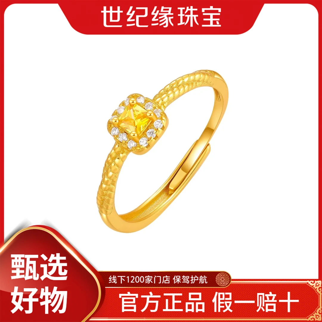 合金合成锆石戒指 小方糖戒指 甜美经典时尚幸运方糖轻奢可调节