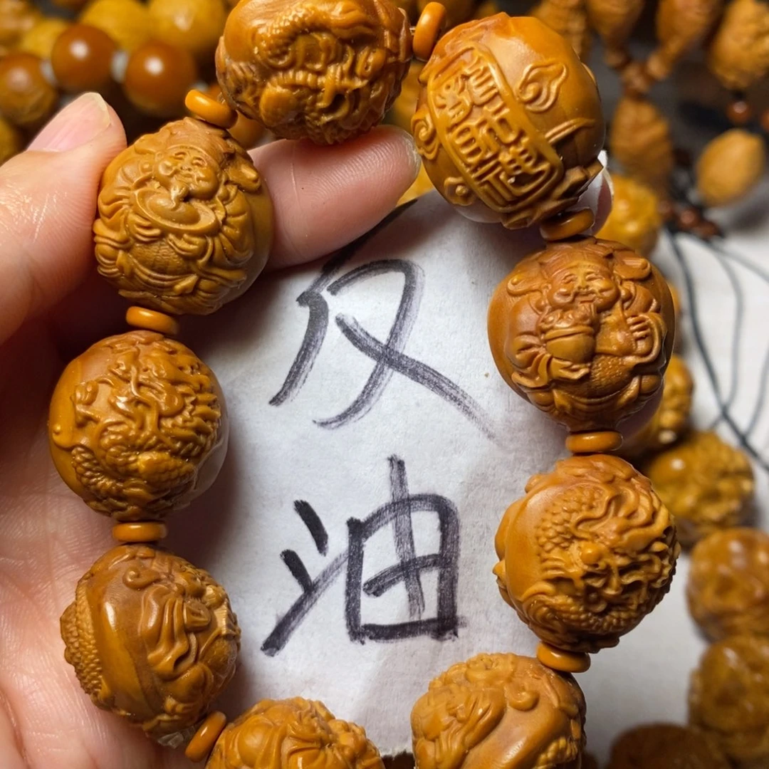 手串/手链橄榄核九龙财神筋线明显