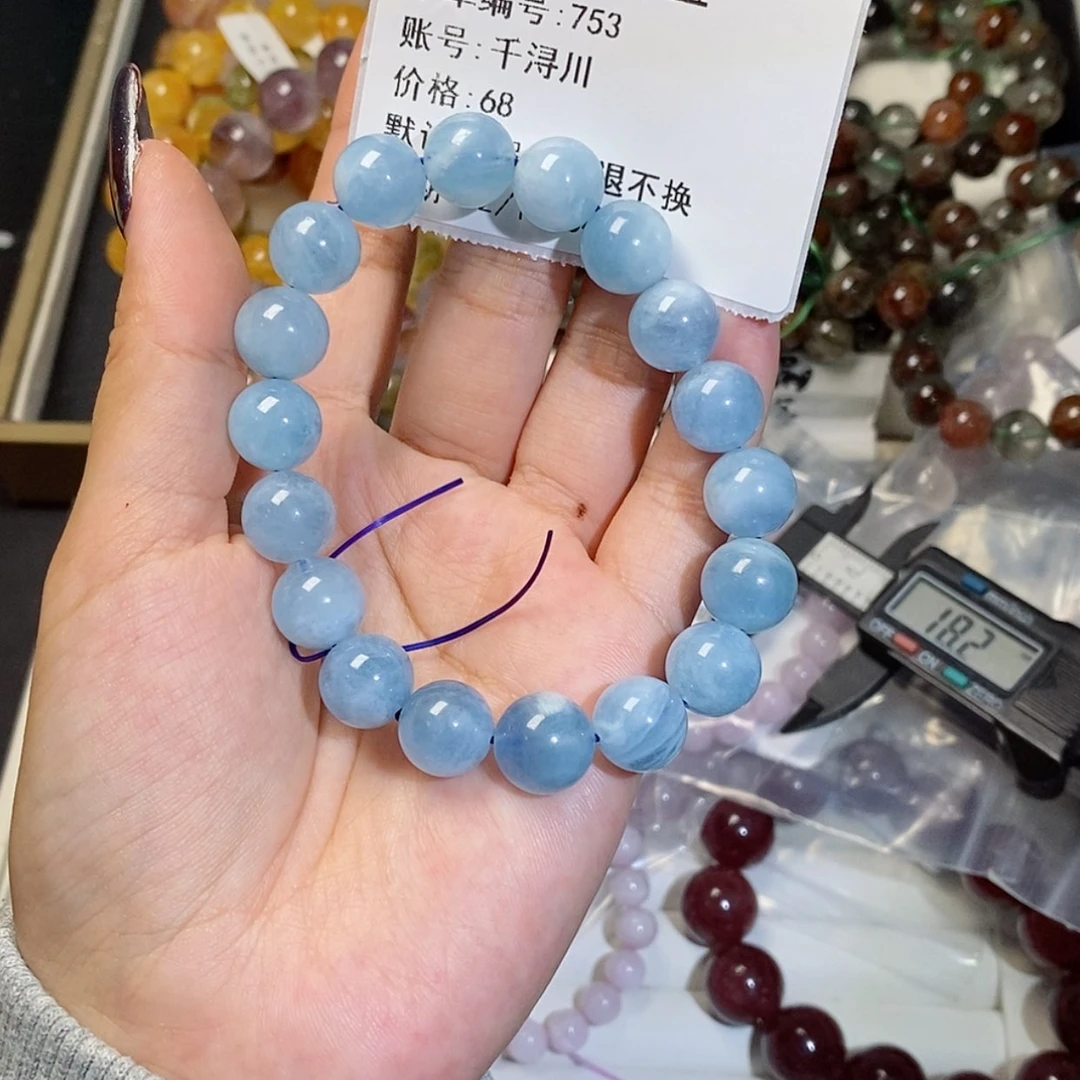 【闪购商品】水晶手链未镶嵌千*川蓝天白云海蓝宝11.3