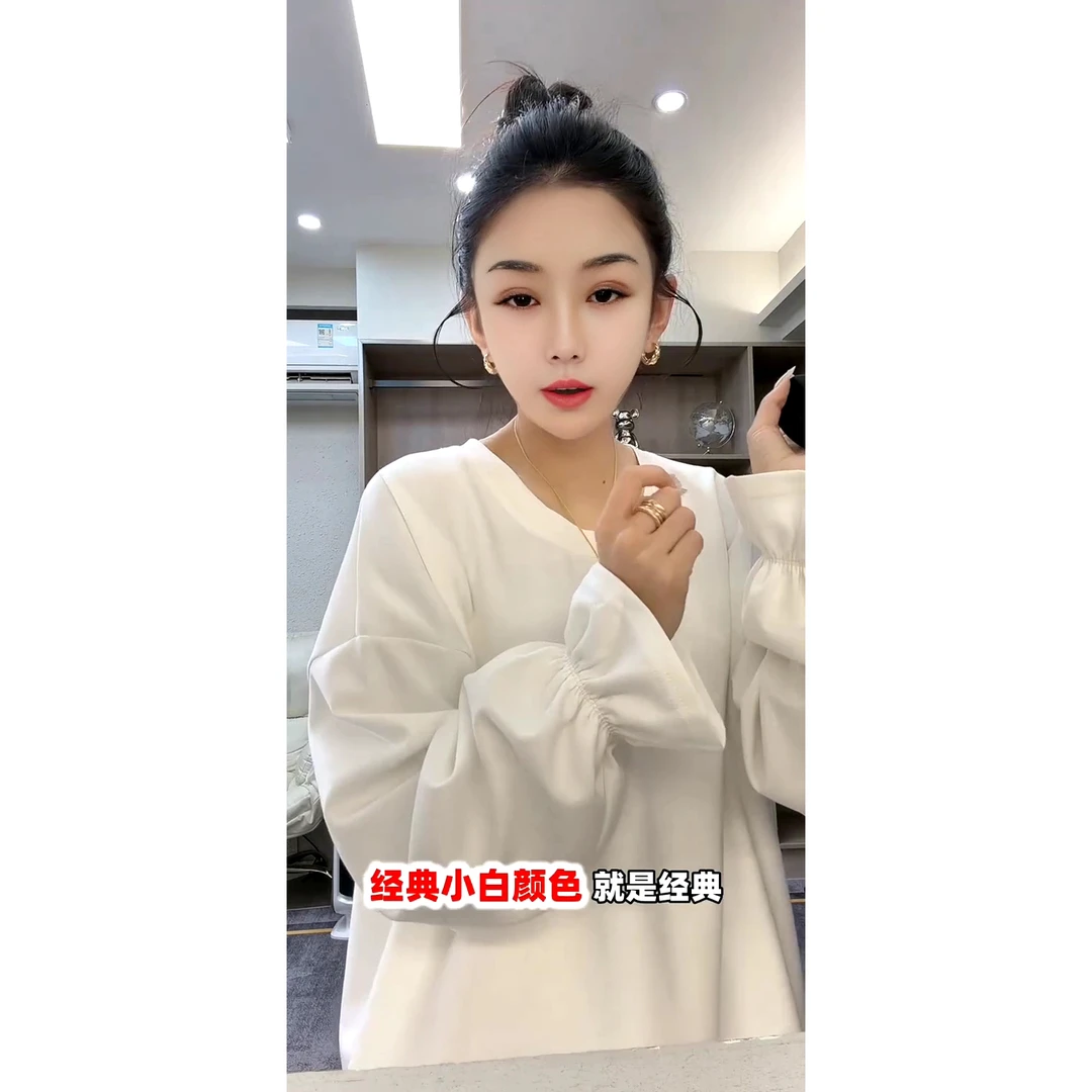 花瓣袖口经典简约净版长袖圆领打底T恤宽松百搭女款