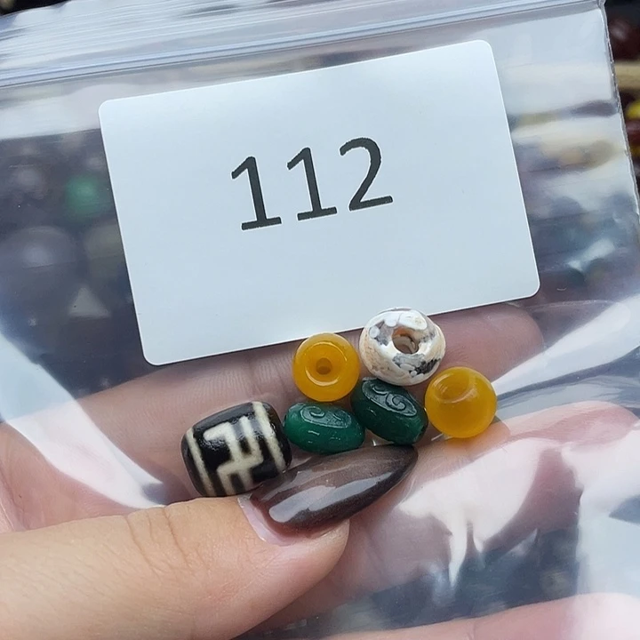 玛瑙/玉髓未镶嵌手链