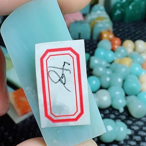 老挝石吳*谓真真正正章章