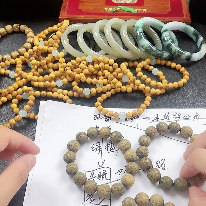 非洲檀香无事牌天然绿檀手链