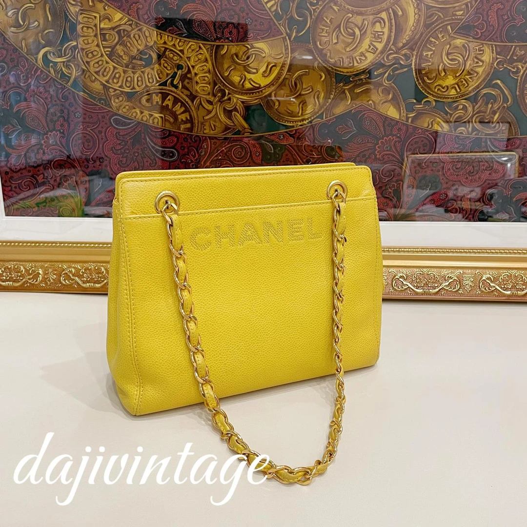 95新 Chanel/香奈儿 大吉中古/Chanel香奈儿柠檬黄小奶粉单肩包