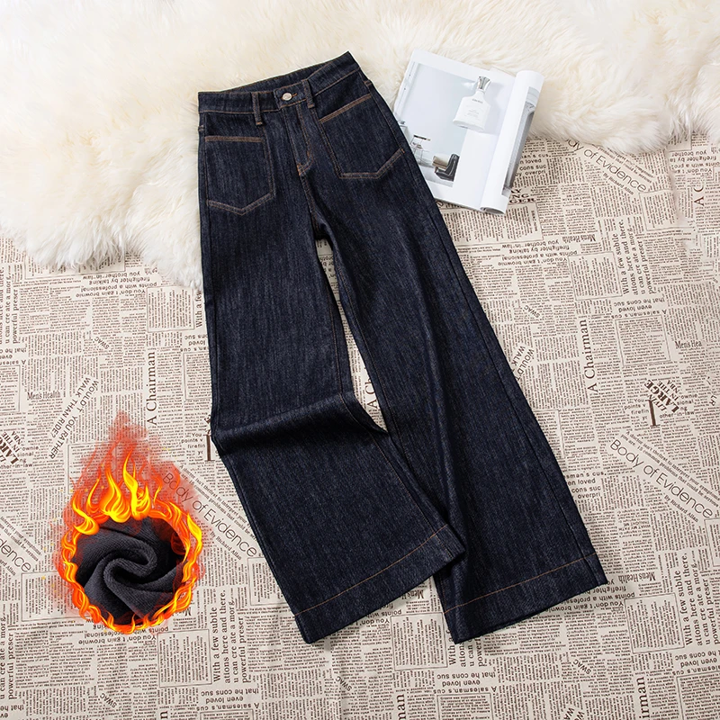 单裤/加绒三本针高腰阔腿微喇牛仔裤女2024年秋季新款显瘦9771