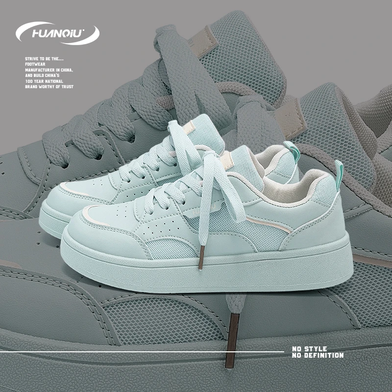 HUANQIU/环球清新百搭透气板鞋女鞋2025夏季新款小众简约休闲鞋女