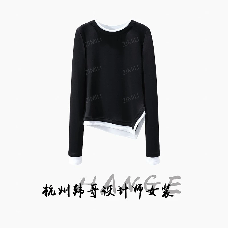 【韩哥欧货女装】冬季热感系列《暗夜黑》高弹显瘦打底上衣26053-A7