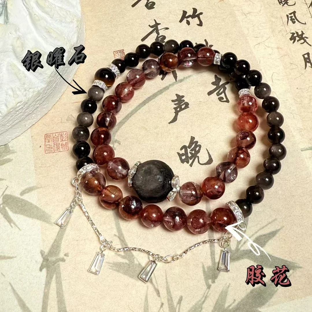 【十六珠宝】顺遂无忧｜胶花6mm双圈设计款NX112多样性发一