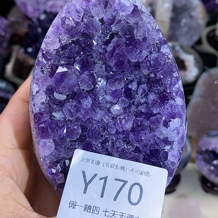 大型摆件（非配饰）紫晶未镶嵌