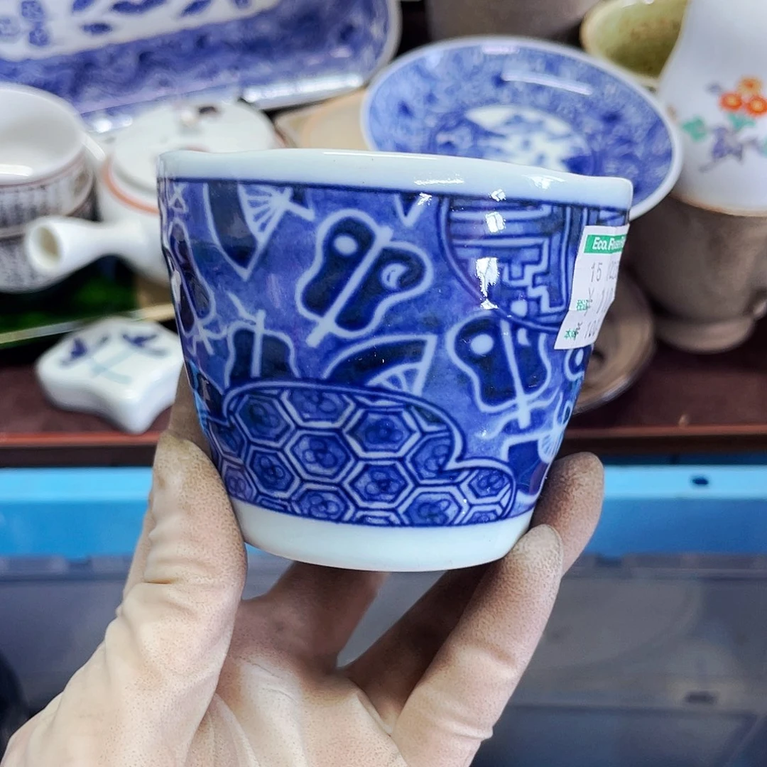 捷***音6788766789876788767888