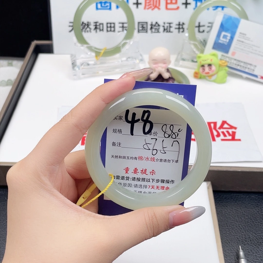 未镶嵌手镯和田玉