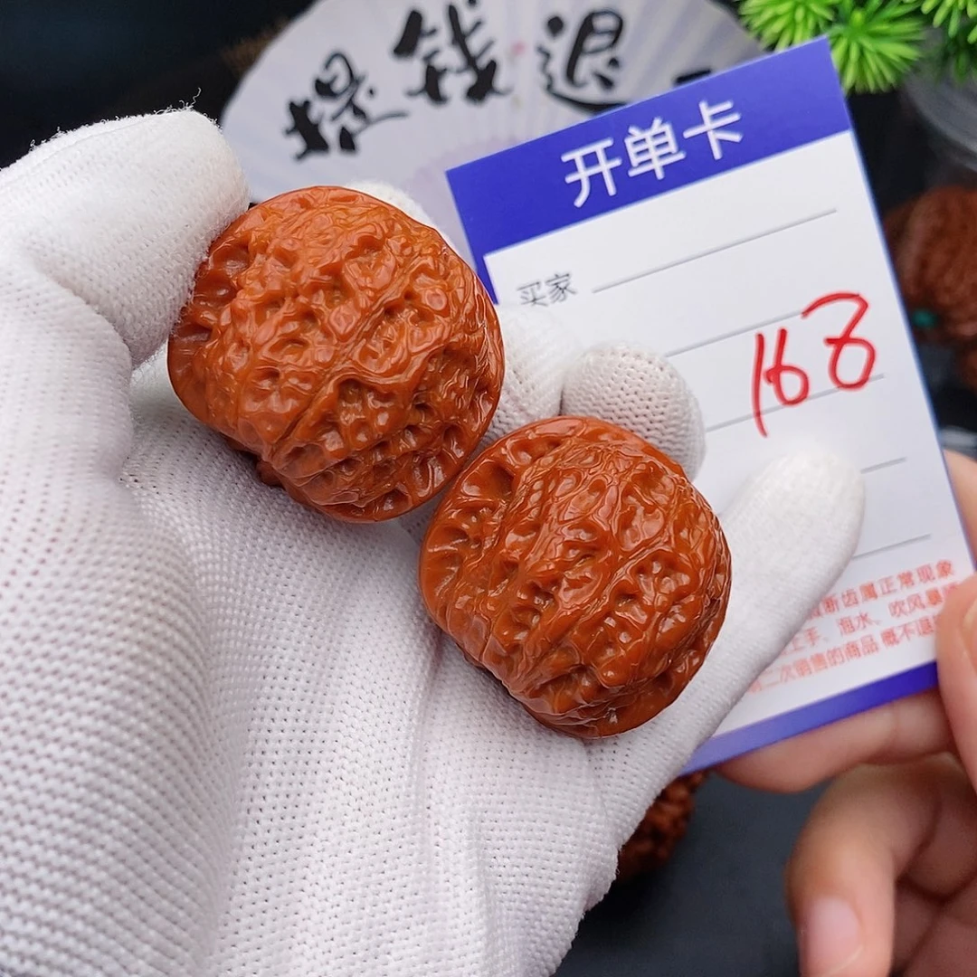 文玩核桃把件36血麒麟168